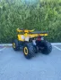 Бензиново ATV SHARK 150cc, снимка 3