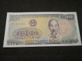 Банкнота Виетнам - 12013, снимка 1