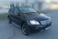 Mercedes Benz ML 500 W164, снимка 3