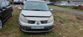 Renault Scenic 1.5DCI-82к.с. на части, снимка 3