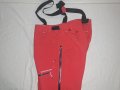 Peak Performance Men's Heli Alpine Gore-Tex 3 layer Pro Shell pant (L) мъжки ски панталон  Recco, снимка 5