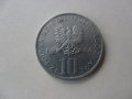 10 злоти 1984 г. монета Полша, снимка 2