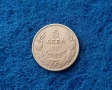 5 лева 1930, снимка 1