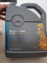 Mercedes benz 5w30 масло 5 литра, снимка 2