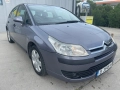 Citroen C4 1.6i 109 кс., автоматик, 155 000 реални километри, 2006 г., перфектно състояние. 2 ключа,, снимка 3