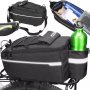 Термо чанта за багажник на колело, снимка 1 - Други стоки за дома - 40795389