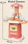 Детска кухня със звук и светлина FASHION KITCHEN 889-178, снимка 3