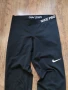 Nike Pro Training - страхотен дамски клин Л, снимка 3