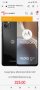 Motorola G32 нов смартфон , снимка 6
