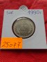 Монета 1 лев 1990г. Перфектна за колекция декорация - 25077, снимка 10