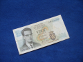 Белгия 20 франка 1964 г