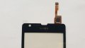  Тъч скрийн Sony Xperia SP - Sony M35H, снимка 2