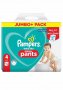 Pampers baby dry pants , снимка 2