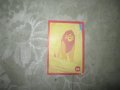 Картинка от дъвка Lion King 4, снимка 1 - Колекции - 28337087