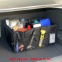 Органайзер за багажник - Сгъваем - код 2576, снимка 11