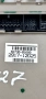 82730-05680. Бушонно табло за Тойота Авенсис T27 седан. 2012г. Дизел. 2917-12D25, снимка 4