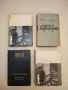 Преступление и наказание - Ф. М. Достоевский (1970, Художественная литература), снимка 1