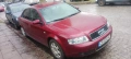 audi a4 2.0, снимка 2