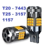 DRL Дневни светлини + Лед мигач T20 1156/1157 (12 - 24 V.), снимка 1