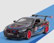 Метални колички: BMW M8 GTE Champion 25 (БМВ М8), снимка 8