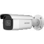 Продавам КАМЕРА HIKVISION 4MP DS-2CD2643G2-IZS, 2.8-12MM, ACUSENSE MOTORIZED VARIFOCAL BULLET, снимка 1 - Други - 43972876