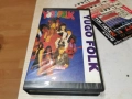 YUGO FOLK-VHS 2512250750, снимка 1