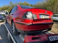 BMW E46 320d M47 136 к.с. - на части!, снимка 4