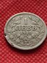 Монета 1 лев 1925г. Царство България за колекция декорация - 24847