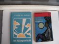 Книжки на немски език, снимка 5