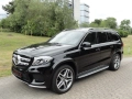 **НА ЧАСТИ** Mercedes GLS 350 CDI W166, снимка 1