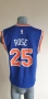 Adidas NBA Derrick ROSE New York # 25 I Mens Size S  ОРИГИНАЛ! МЪЖКИ  Баскетболен ПОТНИК!, снимка 6
