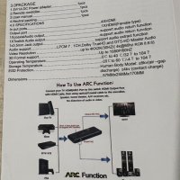 4K@60Hz HDMI ARC 2.0b  HDCP 2.2 Extractor / Splitter / Switch / Matrix, снимка 6 - Други - 43491039