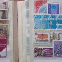 Продавам пощенски марки, снимка 8 - Филателия - 37051366