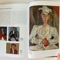 Orangerie Museum Visitor Guide, снимка 12 - Други - 43597314