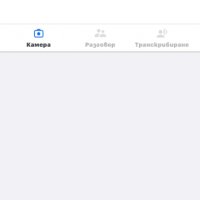 iPhone 11,64gb (без icloud), снимка 10 - Apple iPhone - 37435360