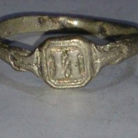 Стар пръстен уникат сачан - 67181, снимка 1 - Пръстени - 29011576