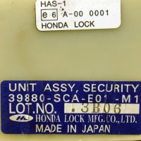 Модул аларма Honda CR-V II 2001-2006 ID: 115612, снимка 2 - Части - 43775231