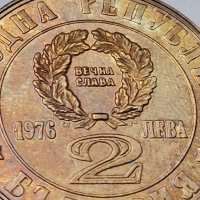 Юбилейна монета Д4, снимка 1 - Нумизматика и бонистика - 37038861