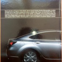 Продавам книга литература списание каталог брошура за автомобил Mazda 6, снимка 11 - Енциклопедии, справочници - 26270028