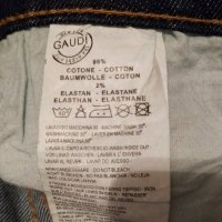 на 19лв оригинални  GAUDI jeans, дамски нови, снимка 5 - Дънки - 42947482