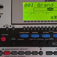 Продавам YAMAHA PSR-540, снимка 10 - Синтезатори - 38333623