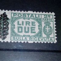 Pacchi Postali - Italy stamps, снимка 4 - Филателия - 39471823