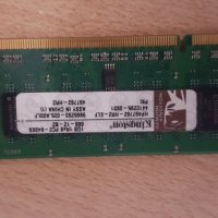 RAM за лаптоп РС2 6400S - 1Gb, снимка 1 - RAM памет - 39011429