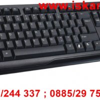 Комплект безжична клавиатура + мишка, снимка 1 - Клавиатури и мишки - 28460962