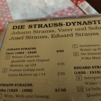 STRAUSS, снимка 7 - CD дискове - 44098584