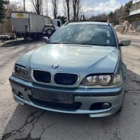 На части BMW E46 320D Фейс, снимка 2 - Автомобили и джипове - 44088426