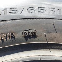 нови, неупотребявани зимни гуми Dunlop Winter Sport 5, 215/65/16, снимка 4 - Гуми и джанти - 43035306