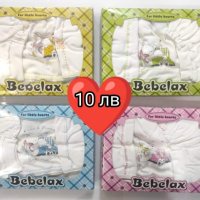 🌈 Бебешки комплекти за изписване или друг повод , снимка 4 - Комплекти за бебе - 42991512