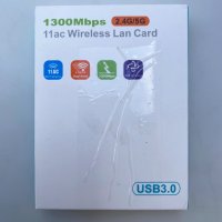 Wireless 11AC USB adapter 3.0 Dual Band 1300Mbps - Безжичен мрежов адаптер, снимка 4 - Мрежови адаптери - 40337517