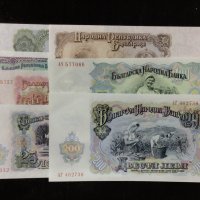 3,5,10,25,50,100 и 200 лева 1951 г.UNC., снимка 2 - Нумизматика и бонистика - 43299697